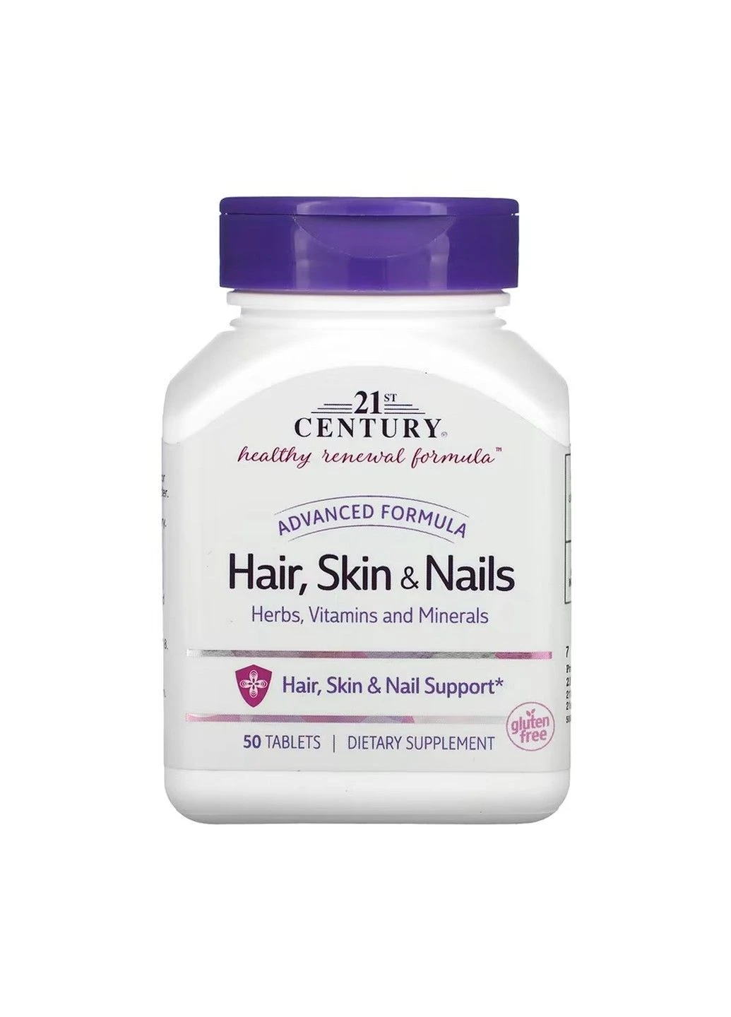 Hair, Skin & Nails, Волосы, кожа и ногти, усовершенствованная формула, 50 таблеток 21st Century (367115661)