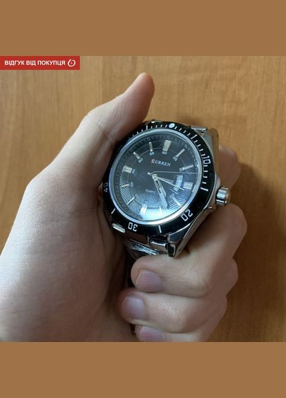 Quartz Curren (346533098)