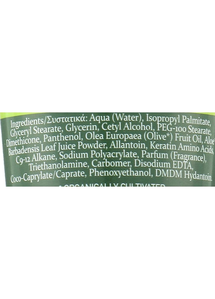 Крем для рук проти тріщин "Алое вера" HerbOlive Hand Cream Aloe Vera Non-Crack 100ml (1209927-31100007) Madis (368643687)