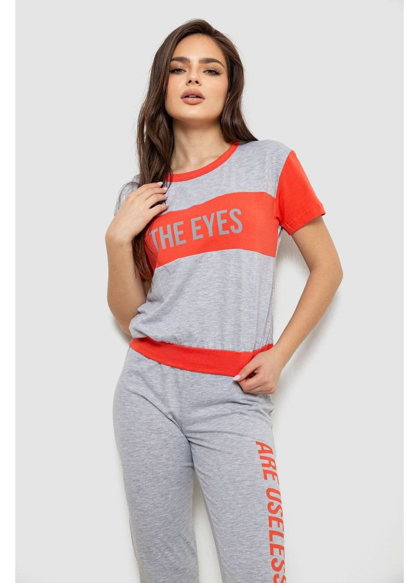 Сіра піжама жіноча, 243r1488-012 Isik