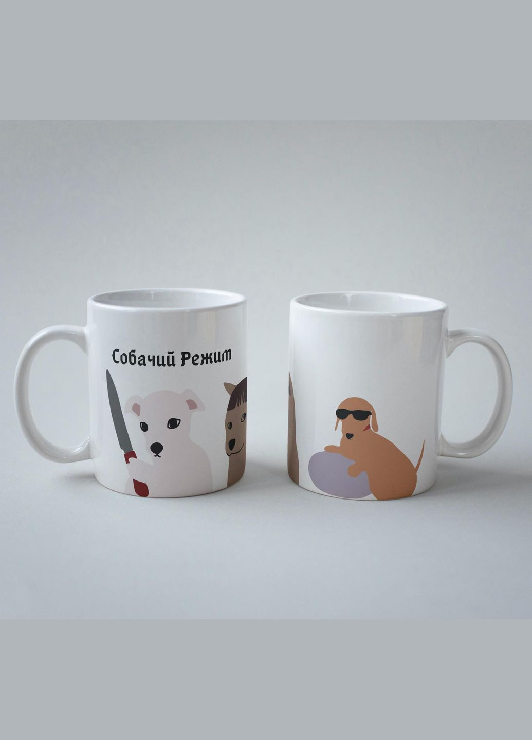 Кружка керамічна з принтом "Собачий Режим" 330 мл Біла No Brand (324263130)