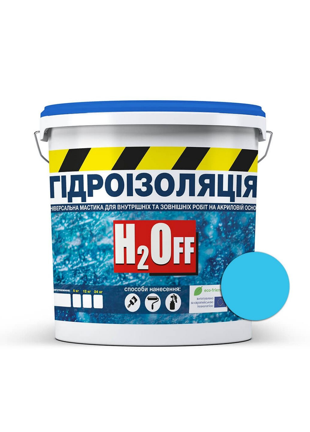 Акрилова фарба мастика H2Off гідроізоляція універсальна 6 кг SkyLine (283326070)