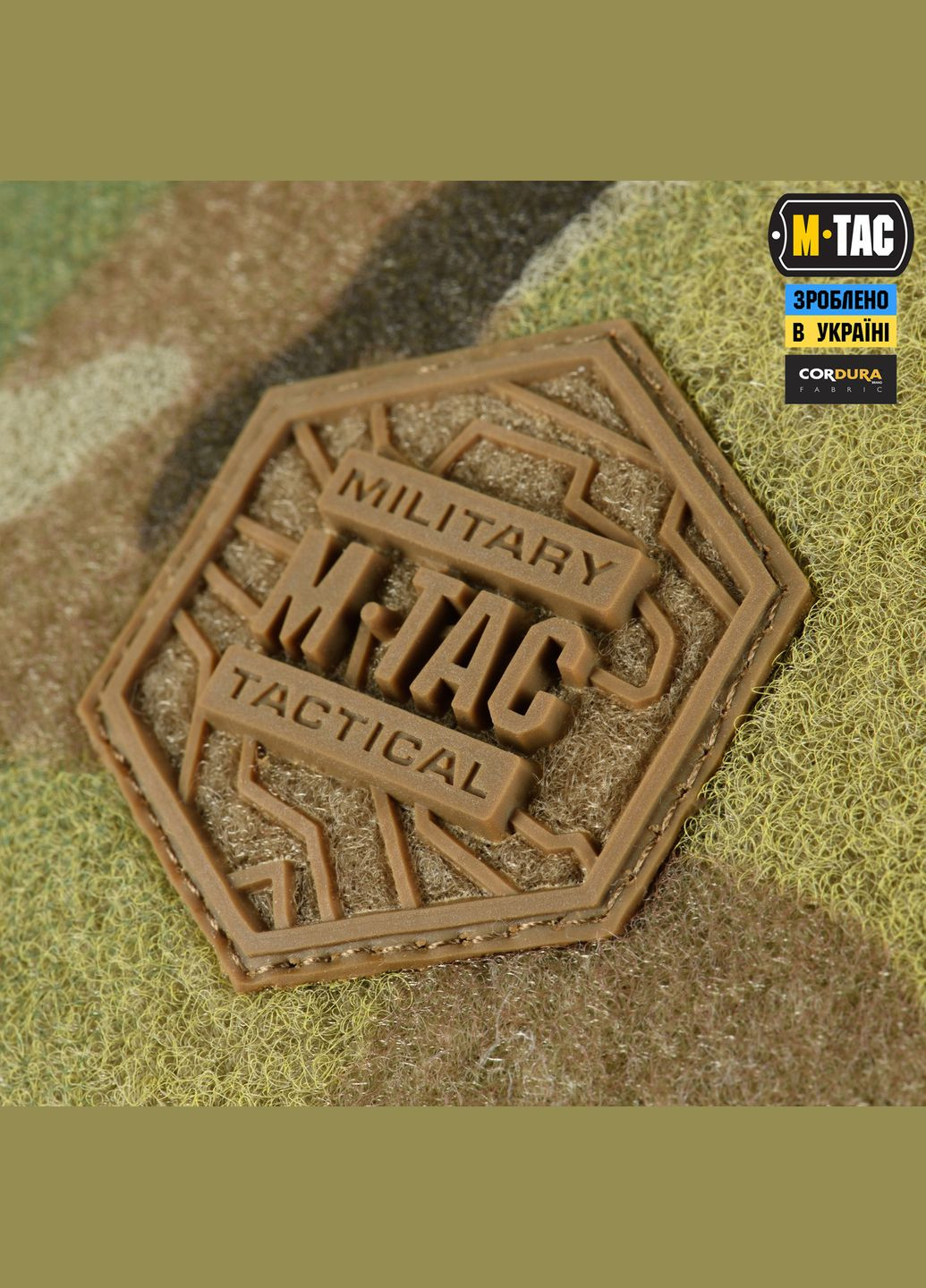 Сумка Sphaera Hex Hardsling Bag Large с липучкой Elite Multicam/Coyote M-TAC (303262143)