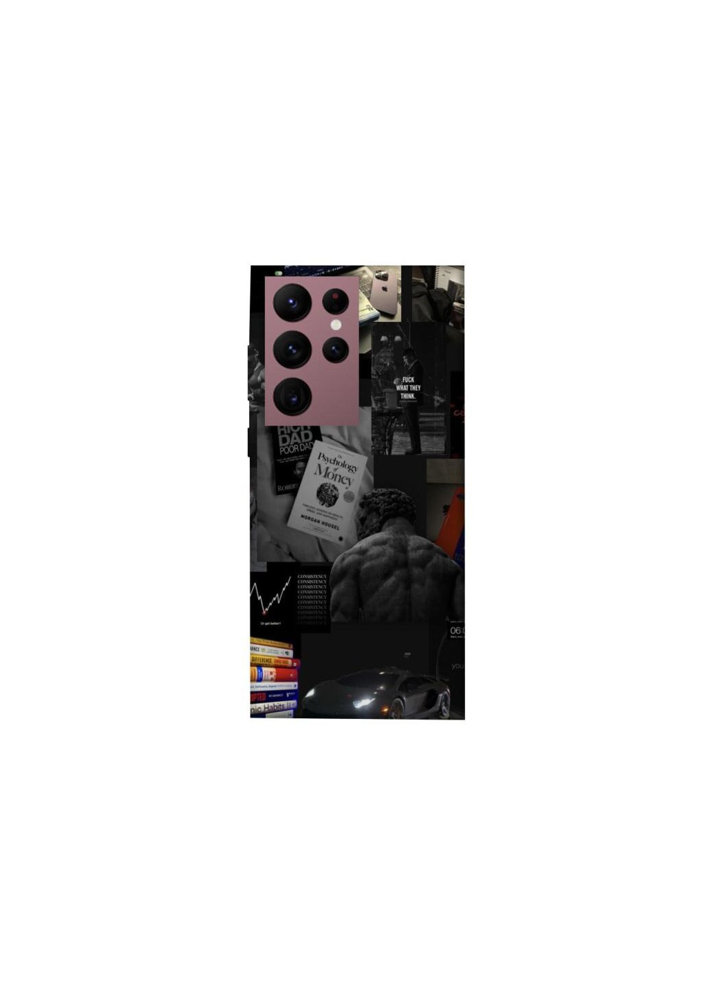 Чохол на Samsung Galaxy S22 Ultra Rich and young Frontalka (354348776)