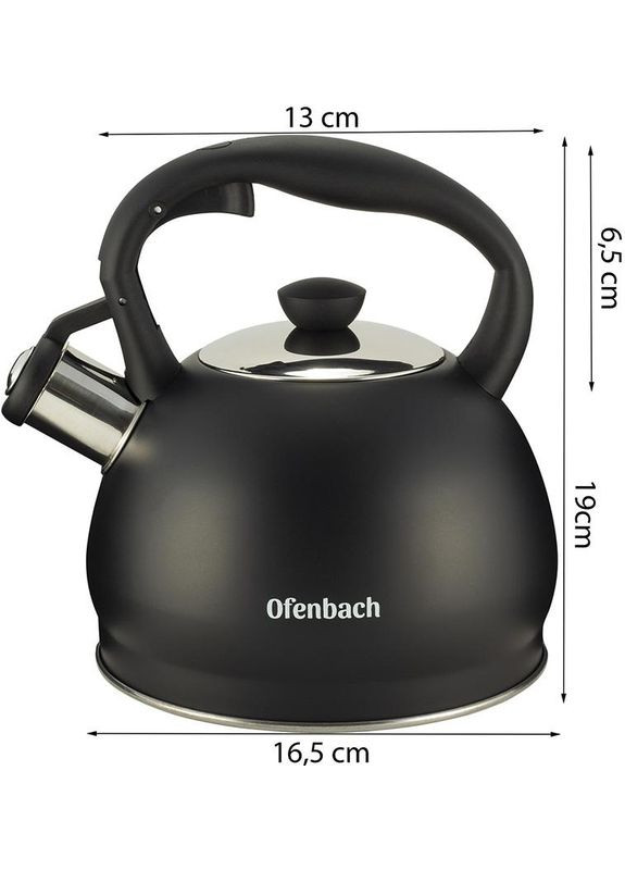 Чайник из нержавеющей стали 2л со свистком черный матовый для чая и чаепития Ofenbach (368987487)