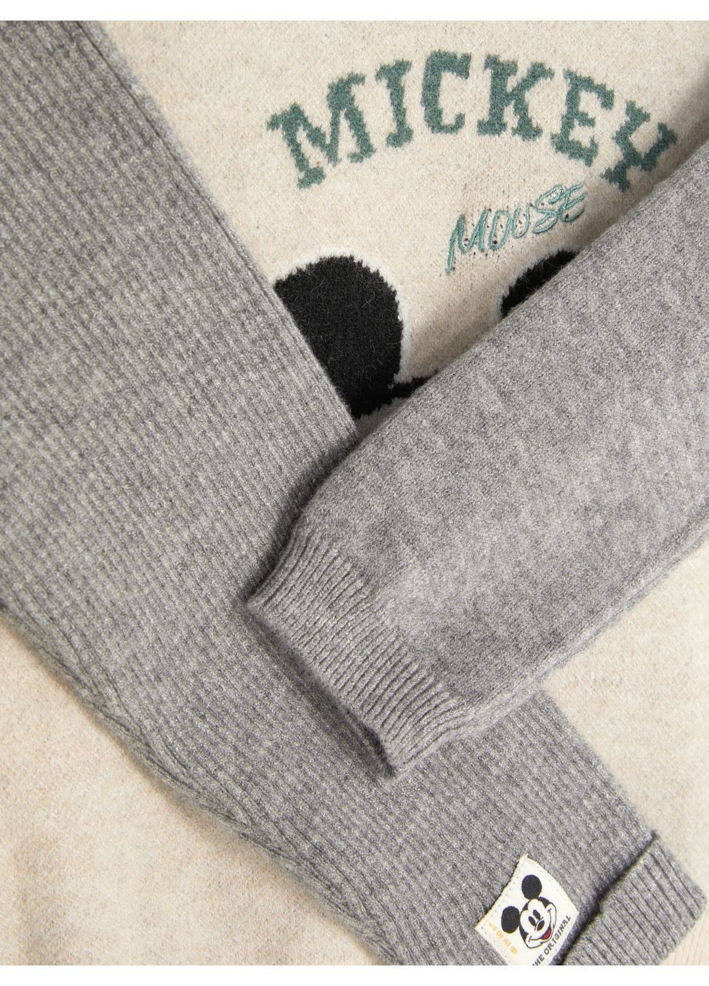 Бежевий джемпер демісезон,бежевий-сірий, Primark