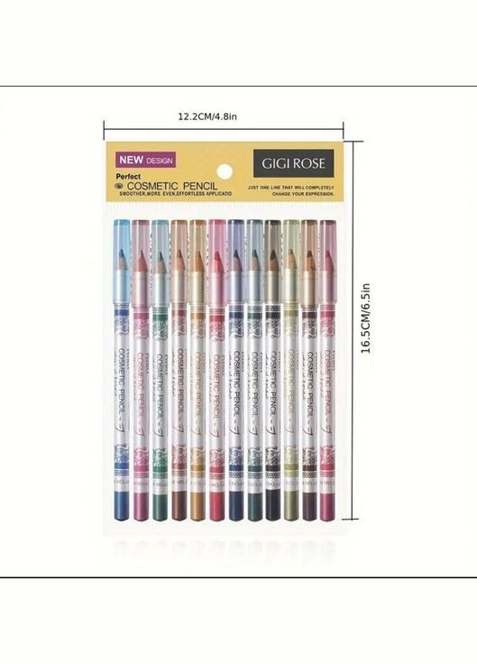 Набор цветные водостойкие подводки карандаш для глаз Perfect cosmetic pencil GIGI ROSE 12 шт Handaiyan (298792536)