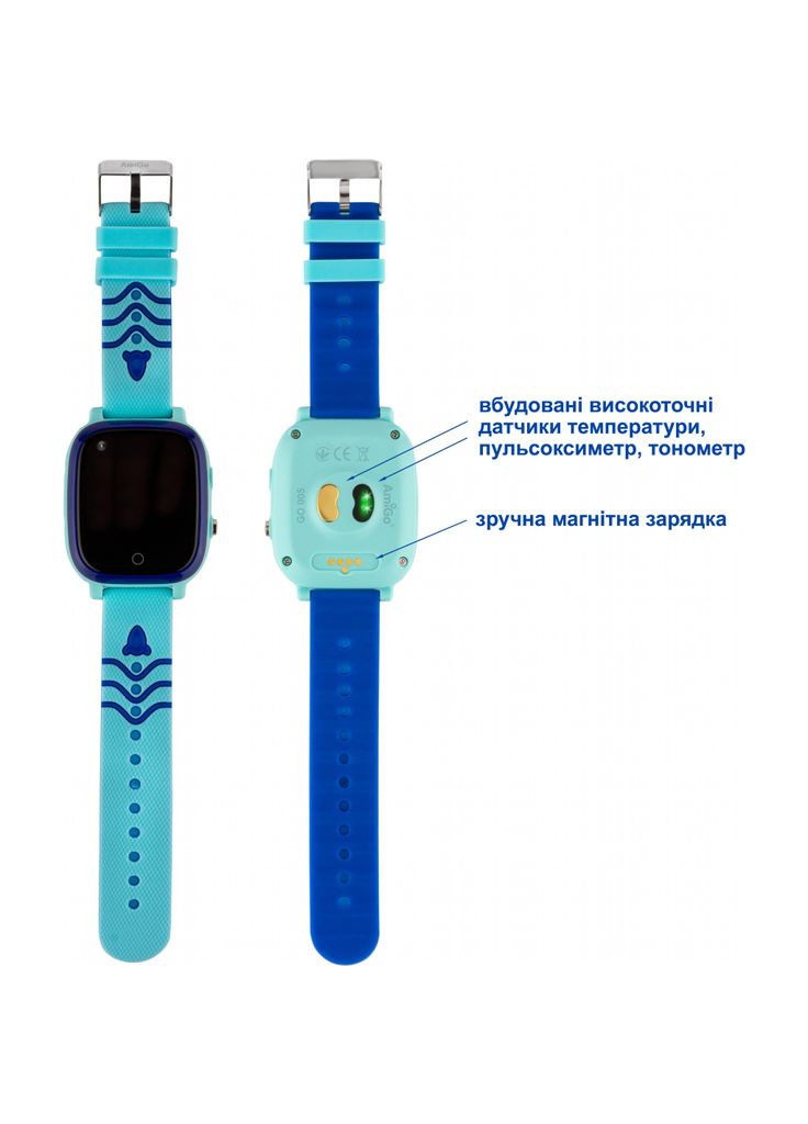 Смарт-годинник Amigo go005 4g wifi kids waterproof thermometer blue (268141135)
