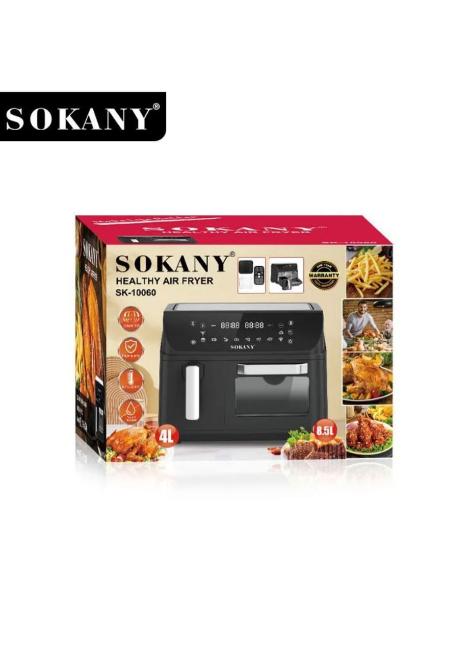 Аэрофритюрница двойная 12,5Л сенсорное управление Sokany SK-10060 (322250213)