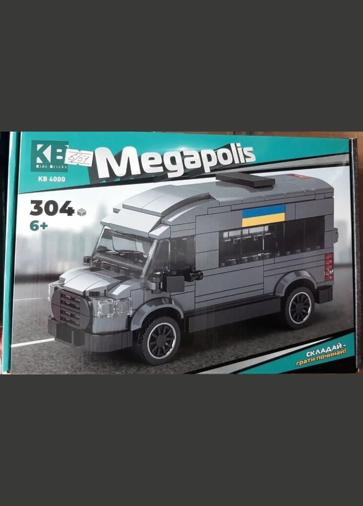 Конструктор Городской транспорт, 304 детали Home (303320028)