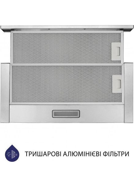 Вытяжка HTL 5714 I 1100 LED MINOLA (368577025)