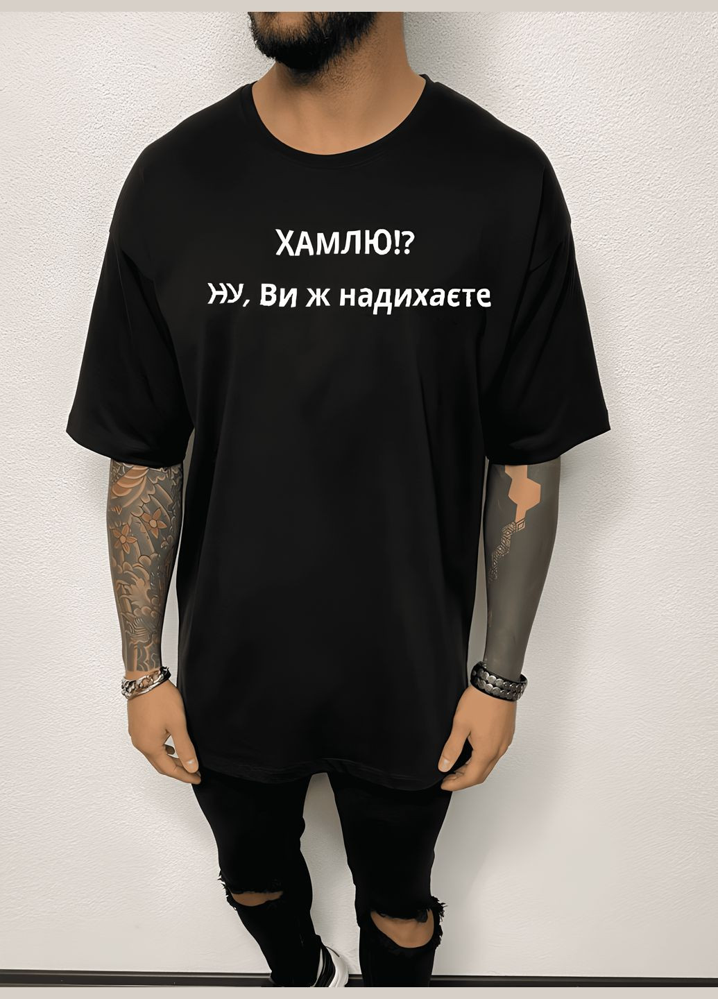 Комбинированная мужская черная удобная оверсайз футболка с модной надписью No Brand