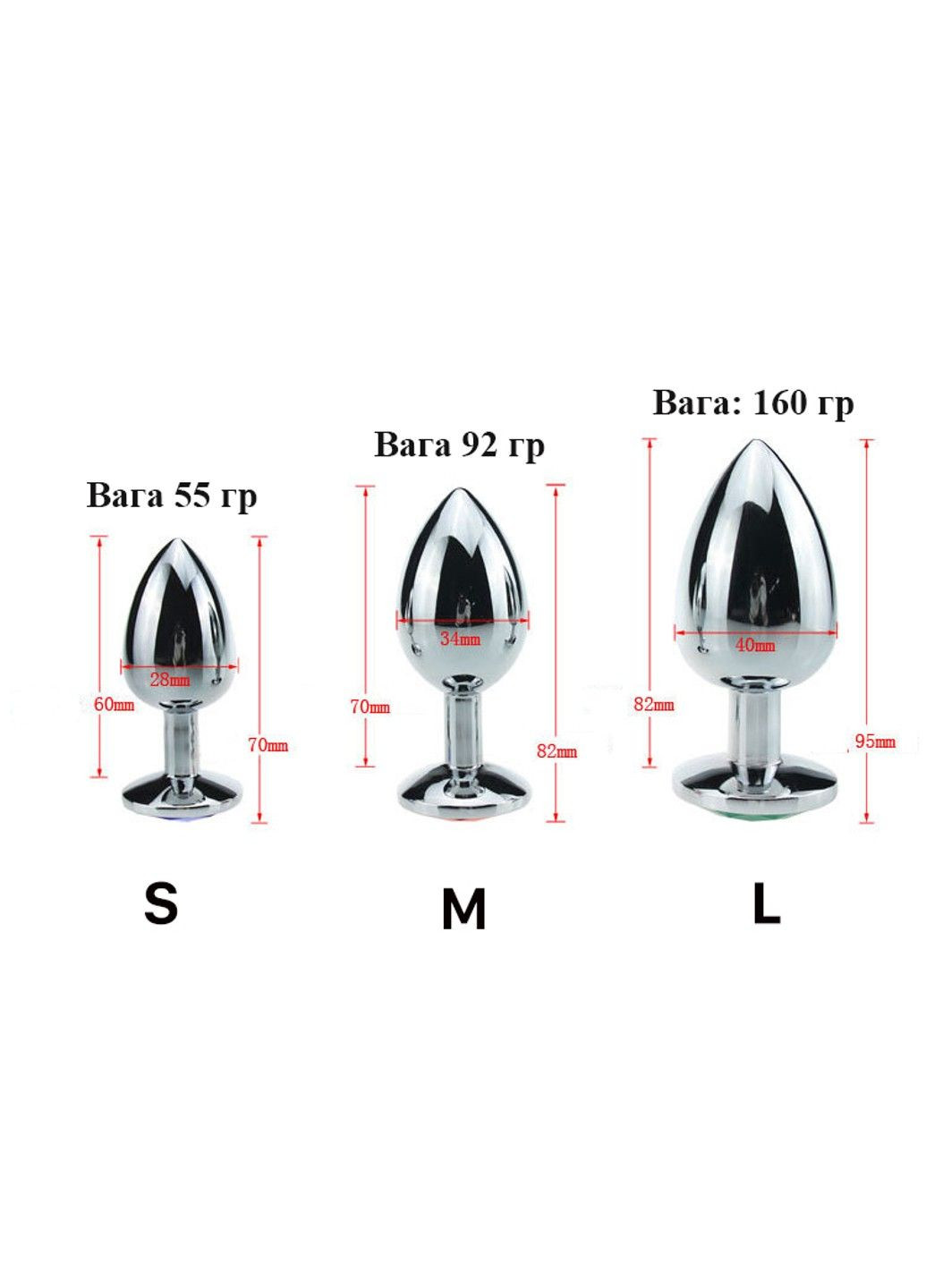 Металлическая анальная пробка с кристаллом GOLD ( размер L) We Love (284278192)