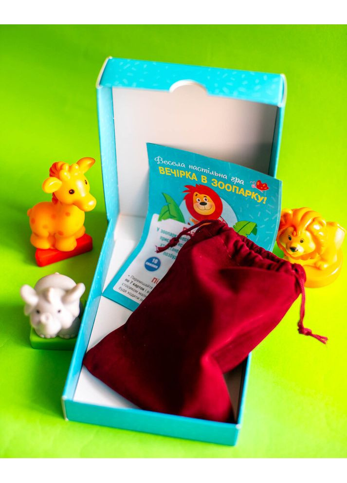 Вечеринка в зоопарке No Brand (359371062)