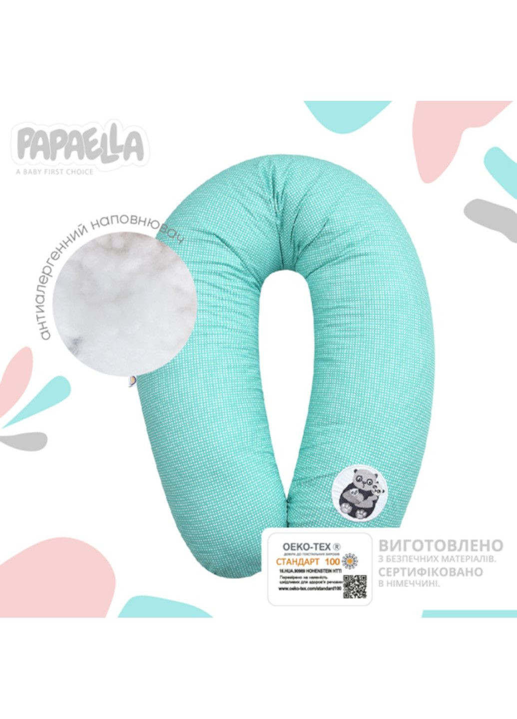 Подушка для вагітних та годування "PAPAELLA" 30х190 см (Горошок) IDEIA (332163847)