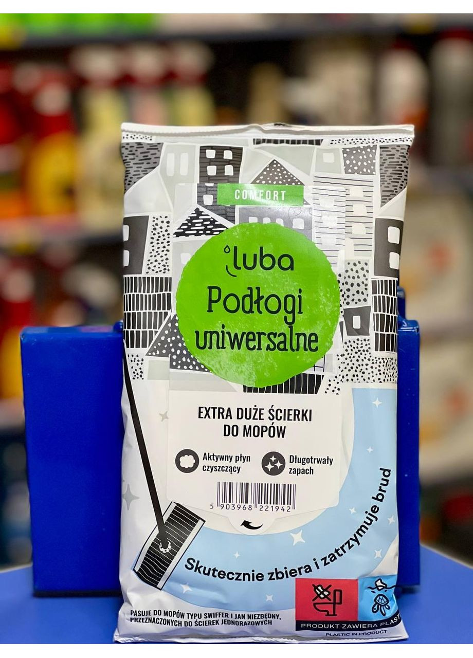 Comfort вологі серветки XXL для миття підлоги універсальні 12шт Luba (360786861)