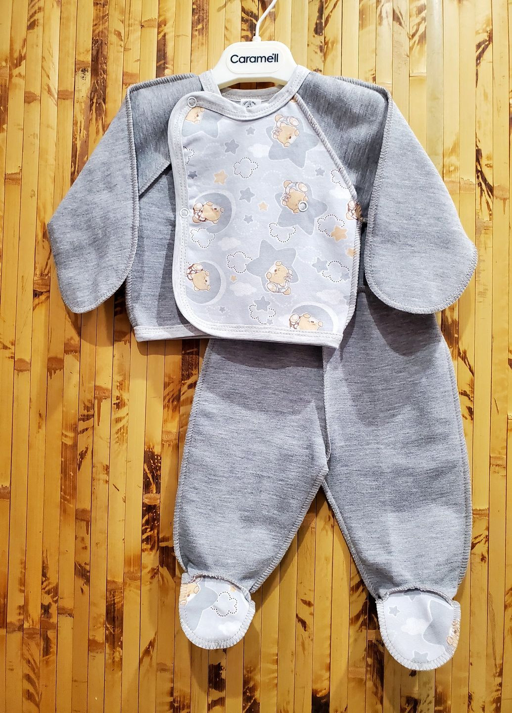 Сірий демісезонний комплект для немовля KINDER MODE