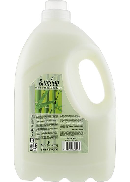 Кондиціонер з екстрактом бамбука Conditioner Bamboo 4000ml (130143-32008) Kleral System (368609176)