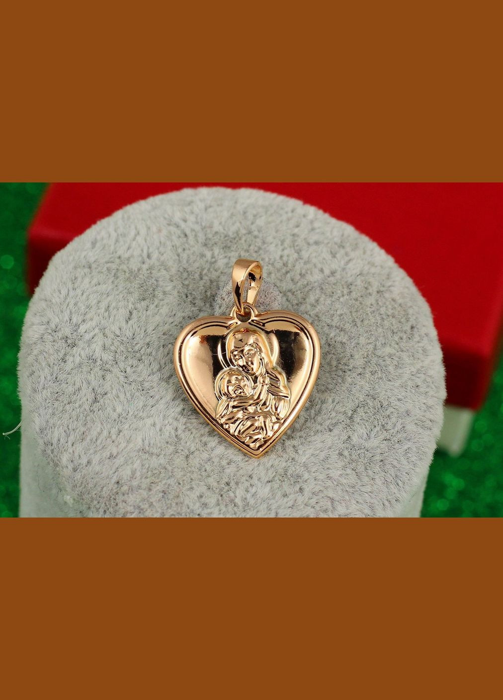 Ладанка серце діва Марія з немовлям 2 см золотистий Xuping Jewelry (316433674)
