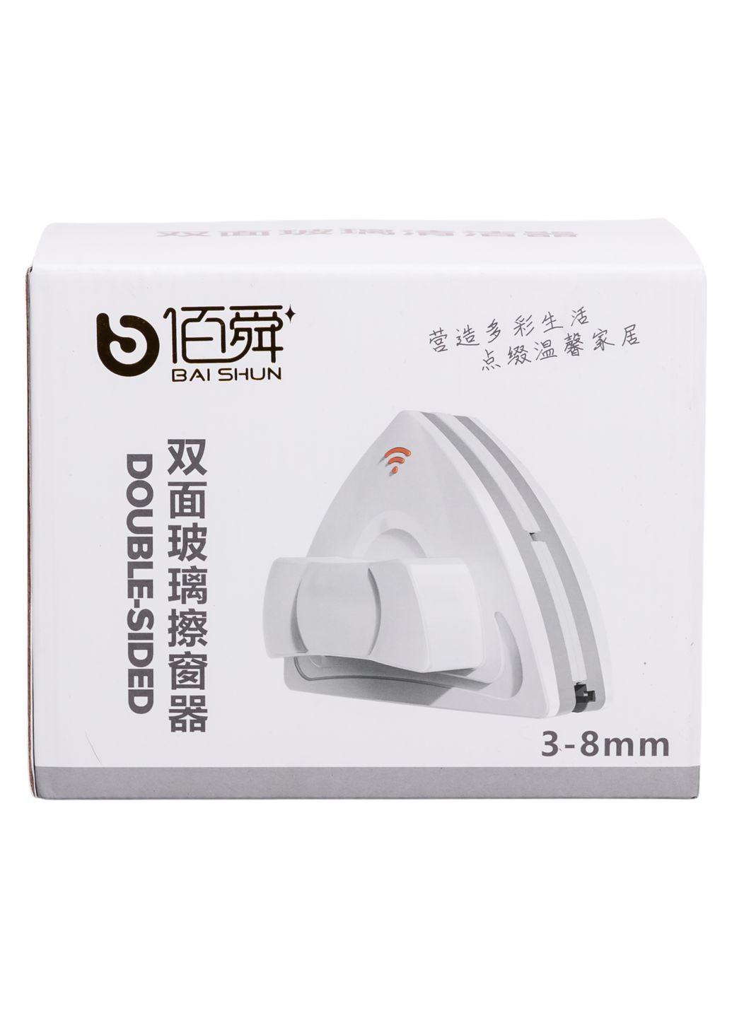 Щетка для мытья окон магнитная 16*14,5*9 см HP-35015-24 No Brand (361893097)