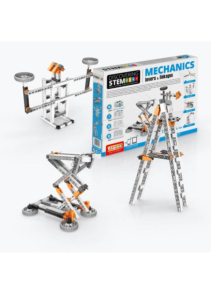 Конструктор Stem Механіка: Важелі та Зчеплення Engino (362916173)