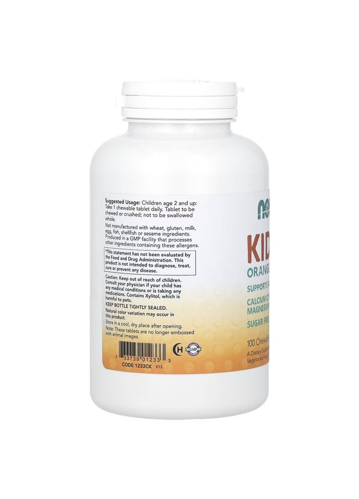 Витамины и минералы KID Cal, 100 жевательных таблеток Now (322294167)