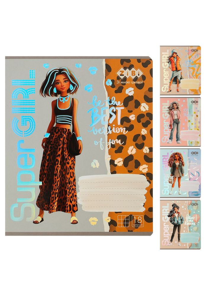 Тетрадь 18 л. клетка "" фольга +ЛАК / Super Girl Zibi (351904336)