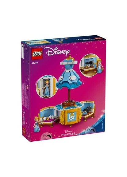 Конструктор Disney Princess Сукня Попелюшки, 474 деталі, від 9 років (43266) Lego (369942012)