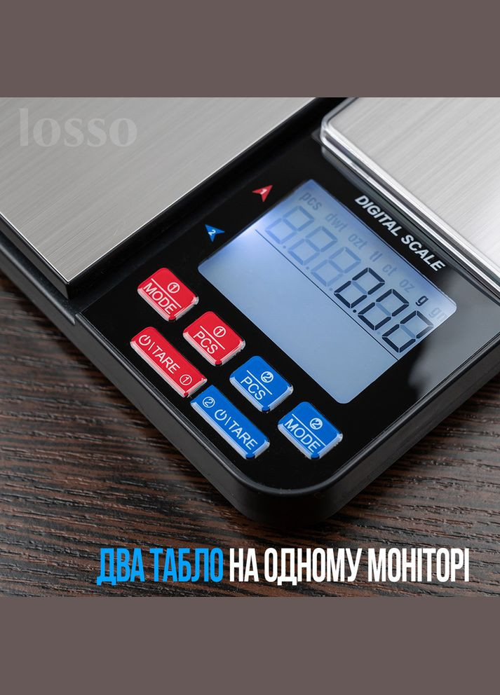 Ювелірні ваги CX-918 Double 5 кг/0,1 гр - 500 гр/0,01 гр Losso (327041674)