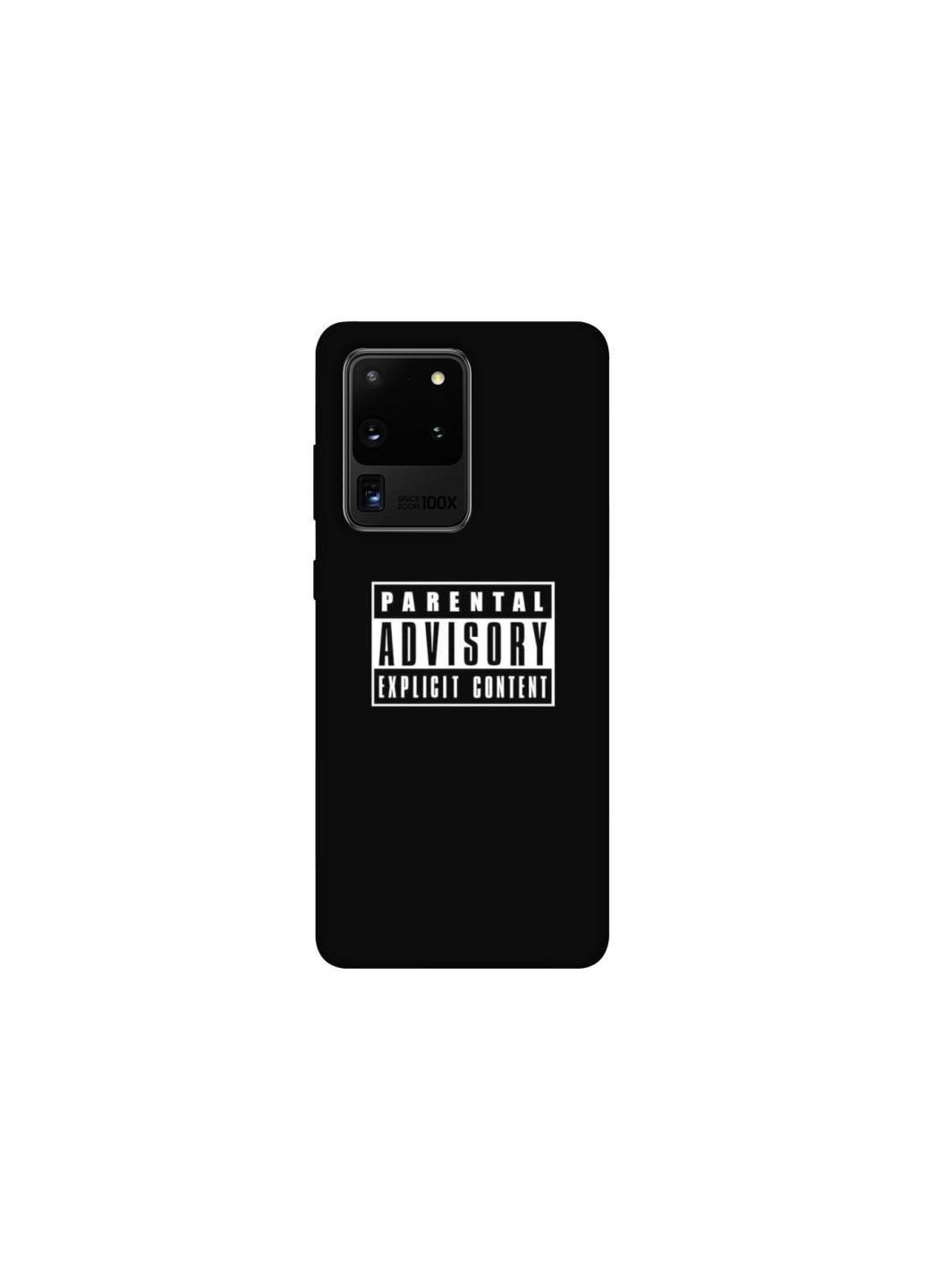 Чехол на Samsung Galaxy S20 Ultra Parental Advisory Label Frontalka (361087373)