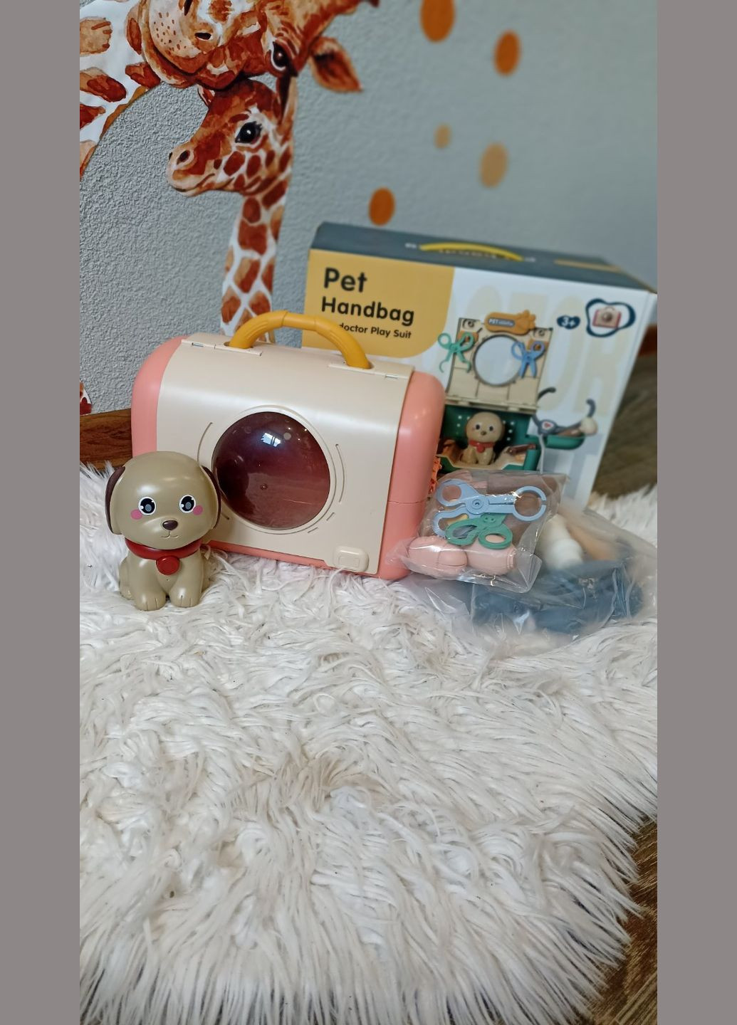 Животное в переноске с медицинскими принадлежностями No Brand (336551421)