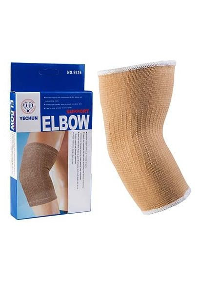 Налокотник еластичний Elbow Yechun, мод. 9316 World Sport (362444759)
