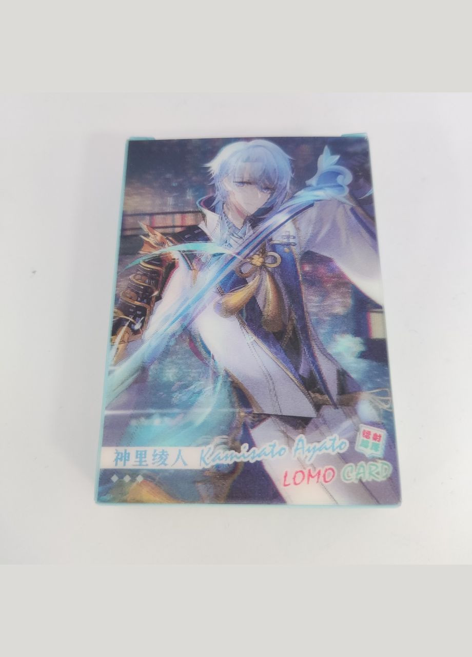 Набор голографических карт Геншин Genshin Impact Аято Комиссато No Brand (333163266)