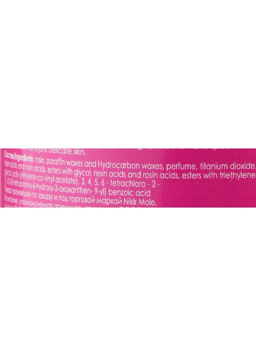 Перламутровий віск для брів і обличчя "Ягідний" Wax For Eyebrows And Face Berry 100g (904565-29128) Nikk Mole (365799961)