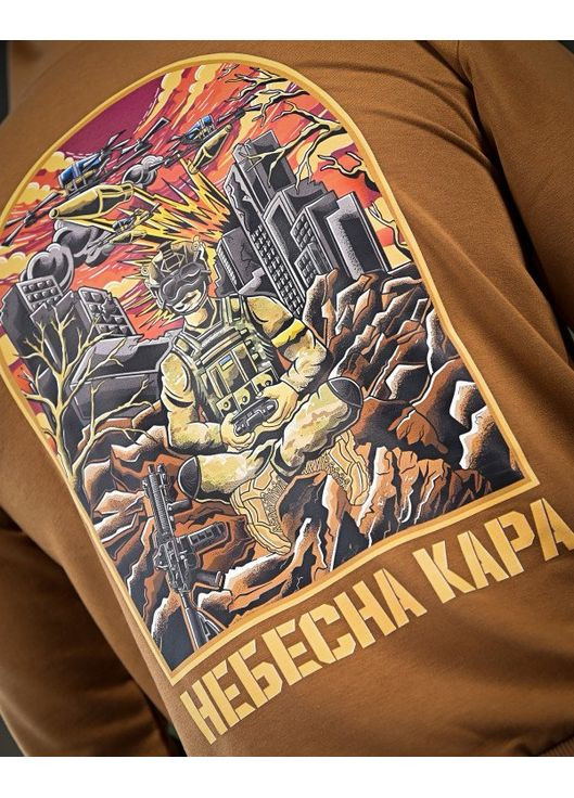 Тактическое мужское худи Небесная Кара койот No Brand (360506945)