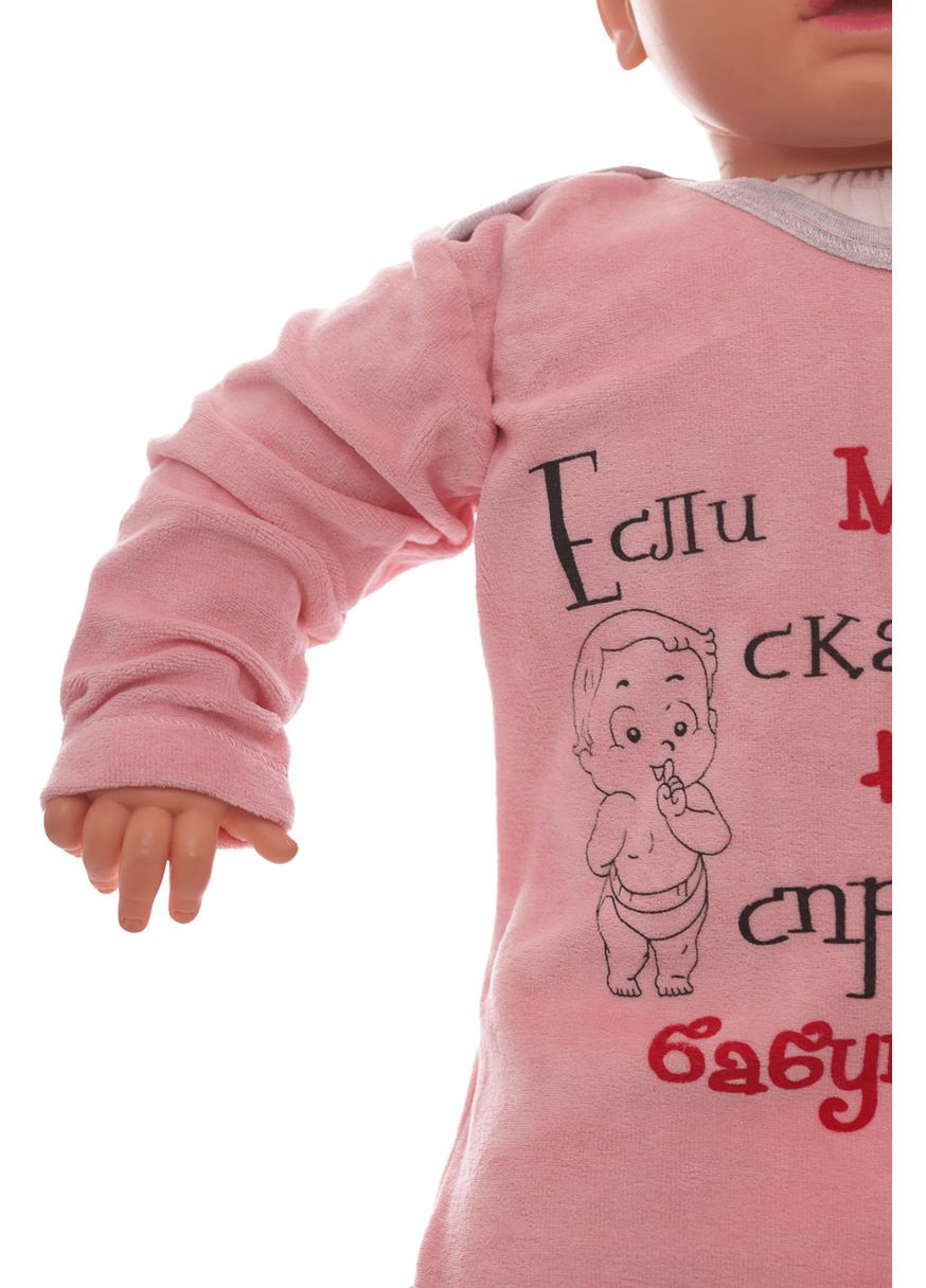 Боді з довгим рукавом для дівчинки велюр рожевий Мама MiniPapi 62 см (26727) BABYKROHA (297199370)
