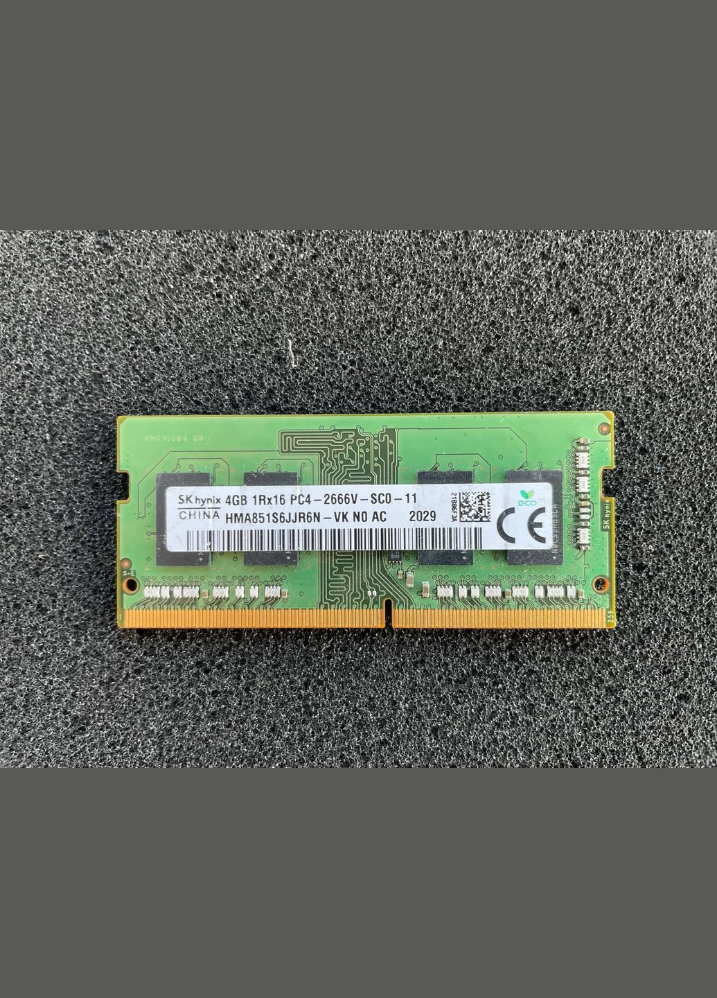 Оперативная память Hynix (342099896)