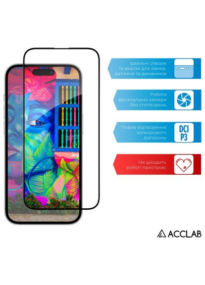 Скло захисне (1283126542046) ACCLAB Full Glue ESD Apple iPhone 14 Pro Black (366659276)