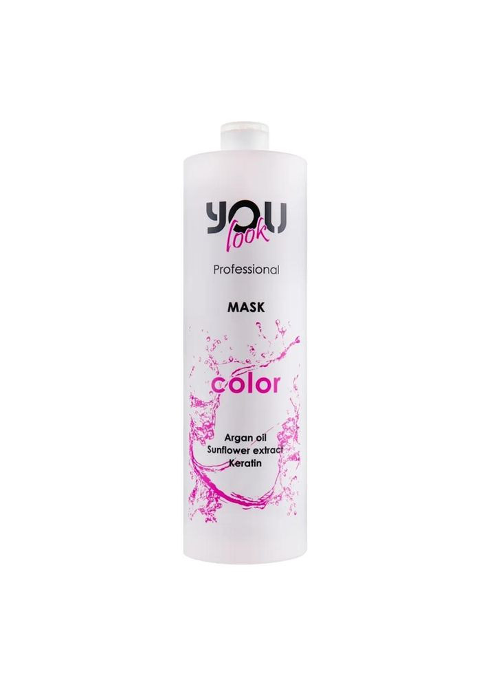 Маска You Look для фарбованого та пошкодженого волосся Professional Color Mask 1000 мл You look Professional (339668673)