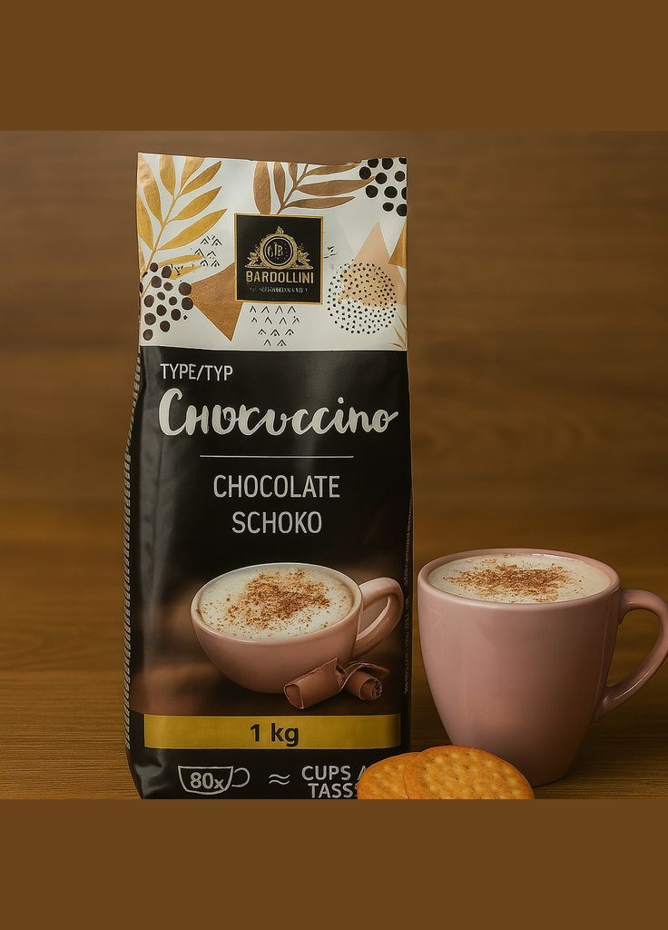 Капучіно шоколадне Bardollini Cappuchino Chocolate Schoko 1кг. Італія Jacobs (346049411)