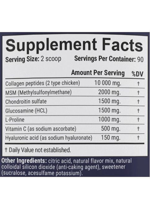 Chondro Protection 7 Active with Collagen 2 Type 1498,5 g /90 servings/ Banana En`vie Lab (302654103)