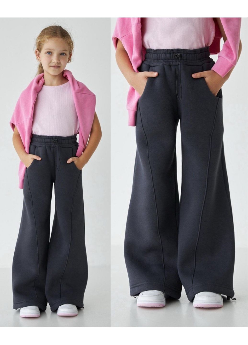 Серые зимние брюки No Brand