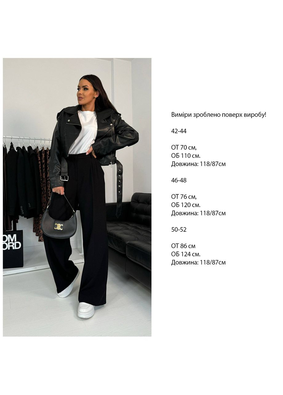 Брюки женские женские костюмные с высокой посадкой. Україна (362209901)