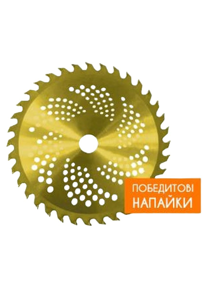 Нож для мотокоса DOUBLE 255x25.4x1.3мм x 40Т с победитовыми напайками X-Treme (315558413)