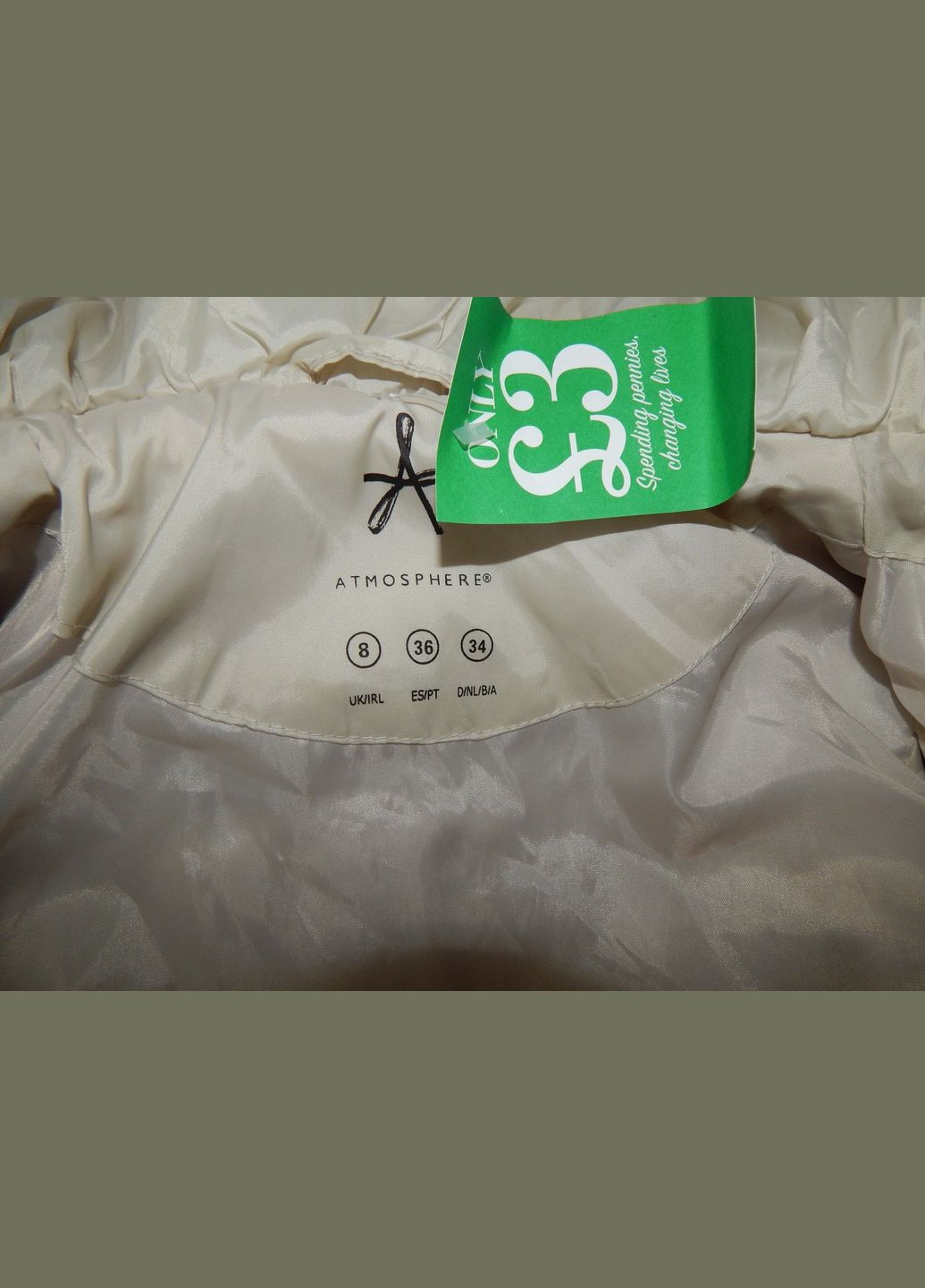 Жилет жіночий демісезонний утеплений р. 42-44 094G Atmosphere (317352616)