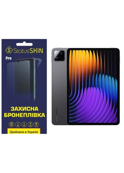 Полиуретановая пленка Pro для Xiaomi Pad 7 Матовая StatusSKIN (386052994)