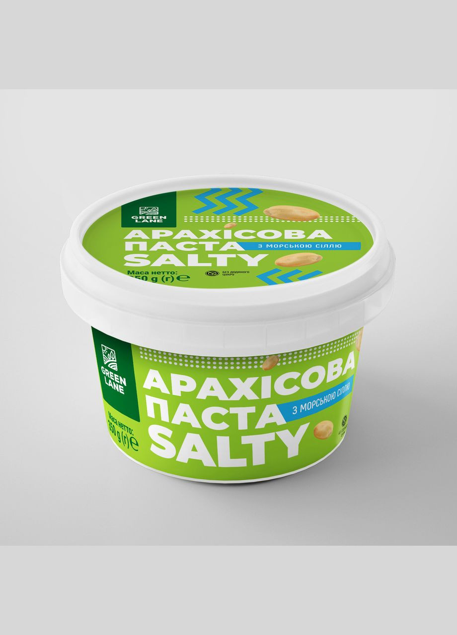 Арахісова паста кремова з морською сіллю 350 г., натуральна, без консервантів і домішок SALTY GREEN LANE (315351289)