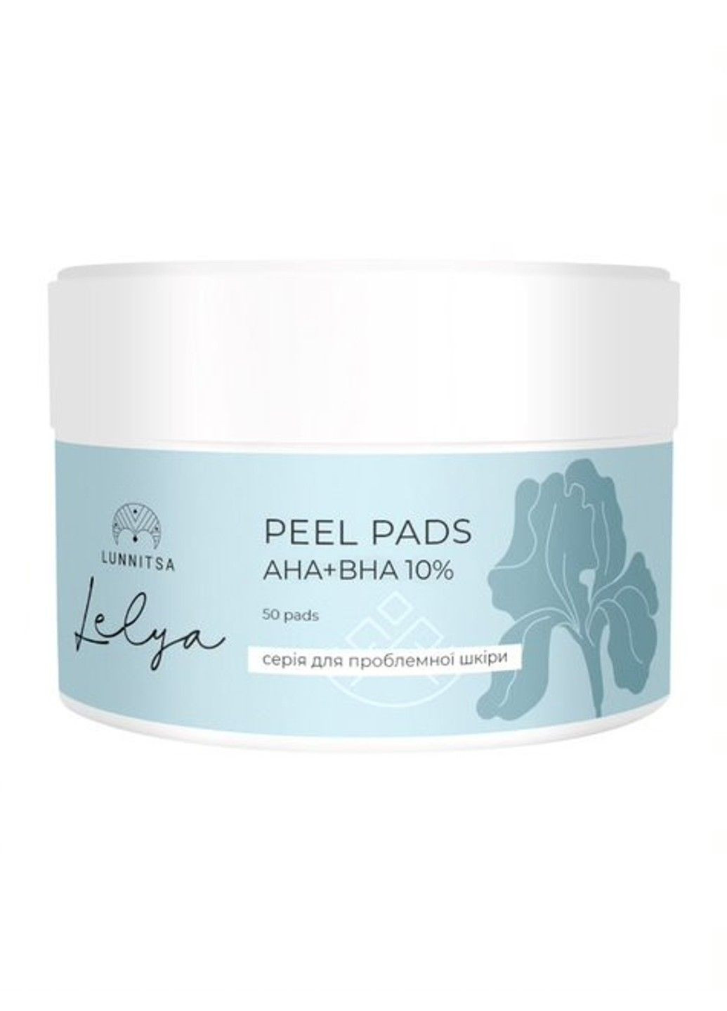 Пилинг-диски LELYA с AHA+BHA кислотами для проблемной кожи 50 шт Lunnitsa (298055346)