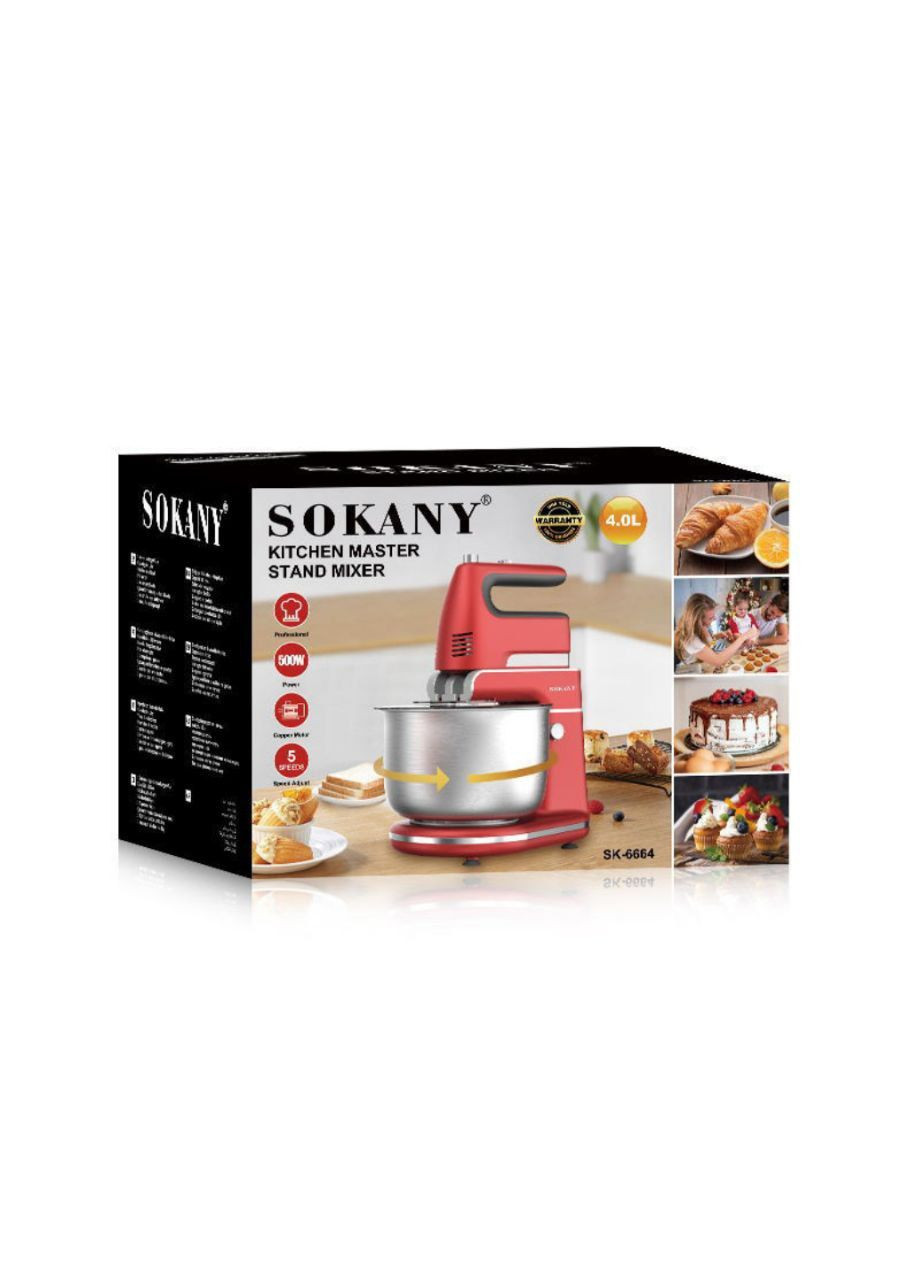 Миксер стационарный 500Вт Sokany SK-6664 (302679778)