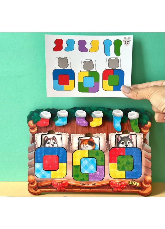 Дерев'яний сортер "Тварини в ліжечку" PSD302 (ПСД302) Ubumblebees (366421215)